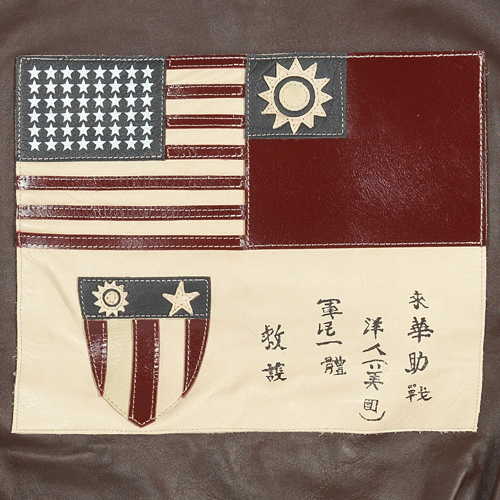 Flying Tigers 23rd Fighter Group Jacket Z21V60 - Image 5