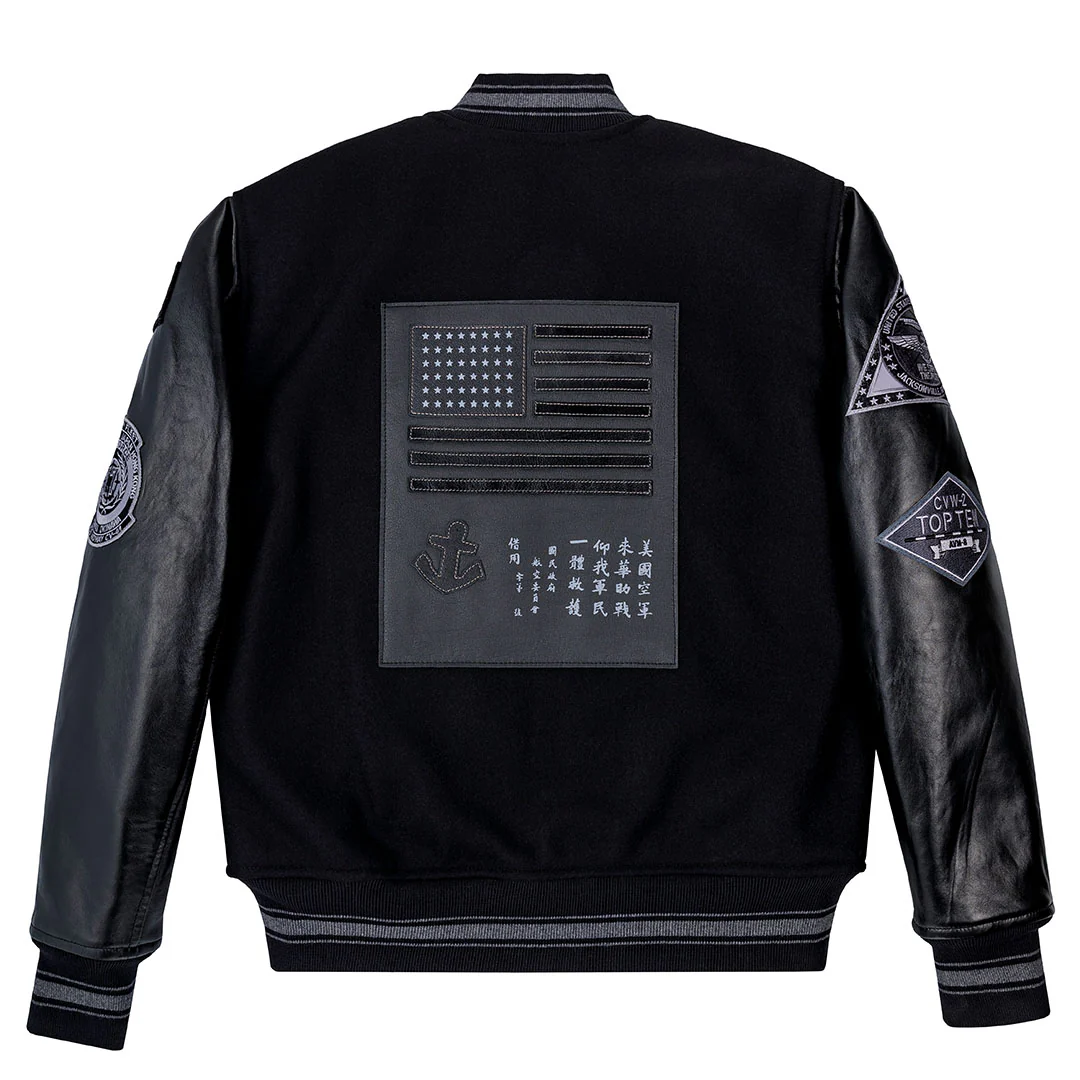 Stealth Varsity Jacket Z28B003 - Image 4