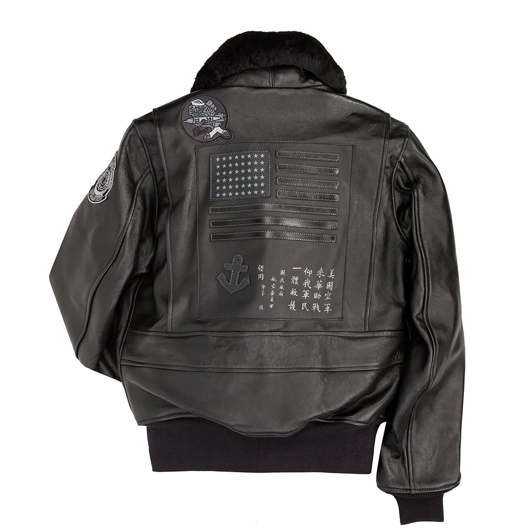 Women's Stealth Top Gun Jacket W71Z003 - All-Black - Image 3